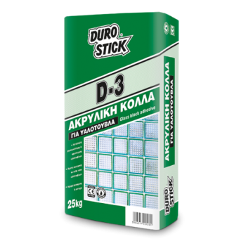 Durostick D-3 Κόλλα υαλότουβλων 5kg
